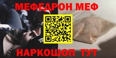 хмурый Краснокаменск