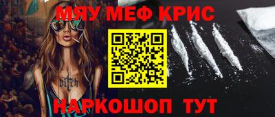 хмурый Краснокаменск