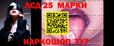 мефедрон VHQ Краснодар