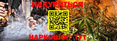 хмурый Краснокаменск