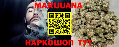 мефедрон VHQ Краснодар