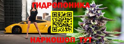 мефедрон VHQ Краснодар
