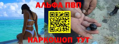 хмурый Краснокаменск