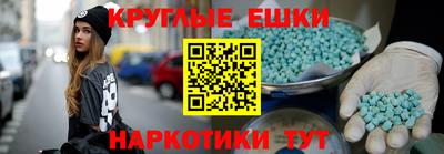 хмурый Краснокаменск