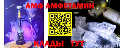 мефедрон VHQ Краснодар