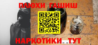 хмурый Краснокаменск