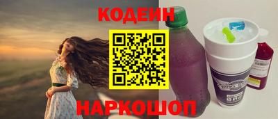 хмурый Краснокаменск