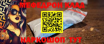 хмурый Краснокаменск