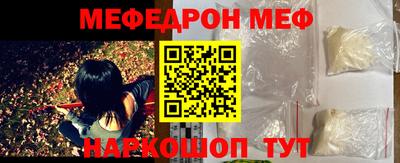 хмурый Краснокаменск