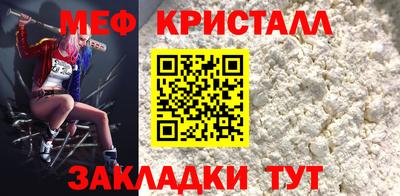 хмурый Краснокаменск